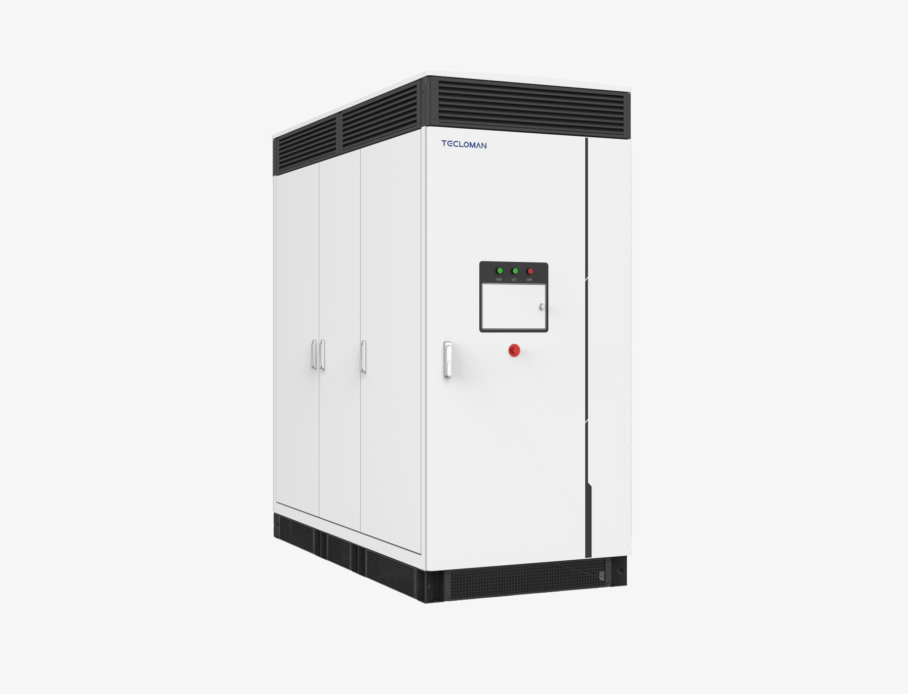 1500V Energy Storage PCS